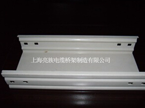 噴塑槽式橋架談橋架與線槽的區別